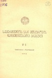 Kanonta_Da_Dadgenilebata_Krebuli_1976_N5.pdf.jpg