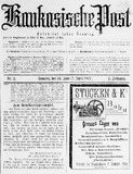 Kaukasische_Post_1907_N2.pdf.jpg