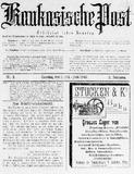 Kaukasische_Post_1907_N3.pdf.jpg