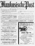 Kaukasische_Post_1907_N20.pdf.jpg