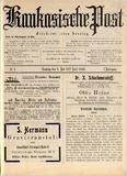 Kaukasische_Post_1906_N4.pdf.jpg