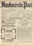 Kaukasische_Post_1906_N8.pdf.jpg