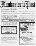 Kaukasische_Post_1907_N11.pdf.jpg