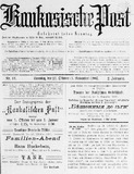 Kaukasische_Post_1907_N19.pdf.jpg