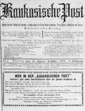 Kaukasische_Post_1909_N2.pdf.jpg