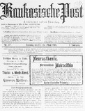 Kaukasische_Post_1908_N47.pdf.jpg