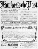 Kaukasische_Post_1908_N32.pdf.jpg