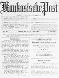 Kaukasische_Post_1908_N48.pdf.jpg