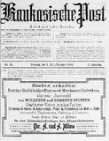 Kaukasische_Post_1907_N25.pdf.jpg