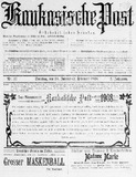 Kaukasische_Post_1908_N31.pdf.jpg