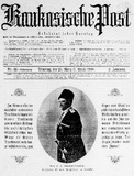 Kaukasische_Post_1908_N41.pdf.jpg