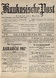 Kaukasische_Post_1906_N29.pdf.jpg