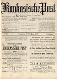 Kaukasische_Post_1907_N30.pdf.jpg