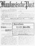 Kaukasische_Post_1908_N49.pdf.jpg