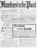 Kaukasische_Post_1908_N3.pdf.jpg