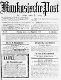 Kaukasische_Post_1908_N20.pdf.jpg