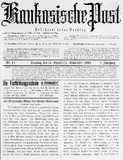 Kaukasische_Post_1908_N11.pdf.jpg