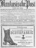 Kaukasische_Post_1909_N8.pdf.jpg