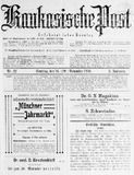 Kaukasische_Post_1908_N22.pdf.jpg