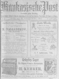 Kaukasische_Post_1913_N8.pdf.jpg