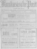 Kaukasische_Post_1912_N16.pdf.jpg