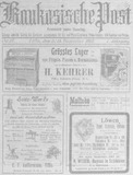 Kaukasische_Post_1912_N37.pdf.jpg