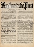 Kaukasische_Post_1907_N48.pdf.jpg