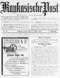 Kaukasische_Post_1908_N44.pdf.jpg