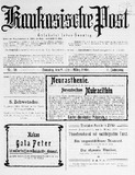 Kaukasische_Post_1908_N38.pdf.jpg