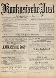 Kaukasische_Post_1907_N32.pdf.jpg