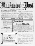 Kaukasische_Post_1908_N39.pdf.jpg