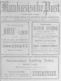 Kaukasische_Post_1912_N19.pdf.jpg