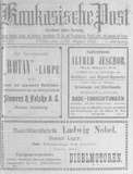 Kaukasische_Post_1912_N20.pdf.jpg