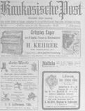 Kaukasische_Post_1912_N38.pdf.jpg