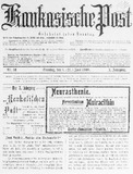 Kaukasische_Post_1908_N51.pdf.jpg