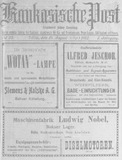 Kaukasische_Post_1912_N22.pdf.jpg