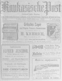 Kaukasische_Post_1912_N29.pdf.jpg