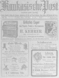 Kaukasische_Post_1912_N35.pdf.jpg