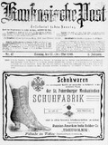 Kaukasische_Post_1909_N47.pdf.jpg