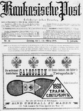 Kaukasische_Post_1909_N36.pdf.jpg