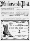 Kaukasische_Post_1909_N41.pdf.jpg