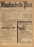 Kaukasische_Post_1907_N33.pdf.jpg