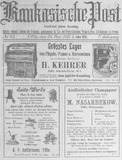 Kaukasische_Post_1912_N40.pdf.jpg