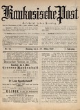 Kaukasische_Post_1907_N38.pdf.jpg