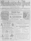 Kaukasische_Post_1913_N3.pdf.jpg