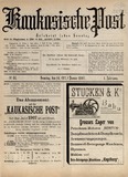 Kaukasische_Post_1907_N31.pdf.jpg