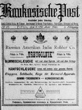 Kaukasische_Post_1910_N23.pdf.jpg