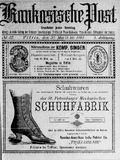 Kaukasische_Post_1910_N22.pdf.jpg