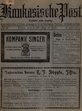 Kaukasische_Post_1914_N31.pdf.jpg