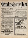 Kaukasische_Post_1907_N43.pdf.jpg